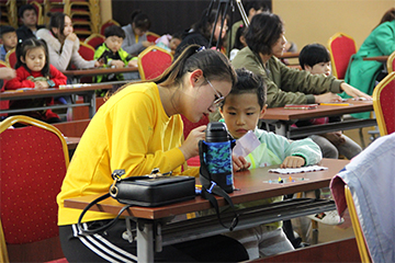 早知道教育元宵公开课，”别人家的幼小衔接”