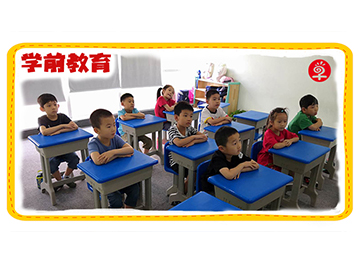 早知道教育来支招，学前教育需要什么能力？