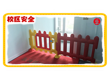 早知道教育校区安全举措，内附环境监测报告