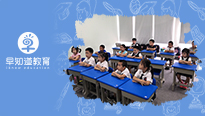 2019早知道教育幼小衔接全年班第一期开课