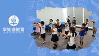 关于幼小衔接问题，你想问的都在早知道教育