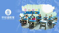 快乐早知道天津学校，幼小衔接班一日生活剪影