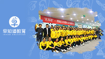 优路教育早知道天津学校第八届教师团队赛，捍卫荣誉