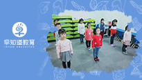 幼小衔接到底衔接什么？早知道天津学校来解答