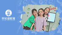 天津早知道幼小衔接，零基础不等于零准备