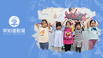 关于早知道幼小衔接，这是我们收到的全部反馈