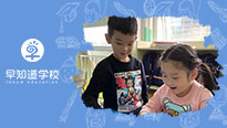 早知道天津学校双12优惠，2020不留遗憾