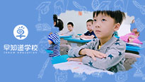 优路教育早知道天津学校魔法拼读，帮孩子搞定拼音问题