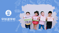 早知道天津学校创意美术课，美学教育很重要