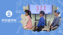 早知道天津学校春季班开班在即，欢迎新宝贝