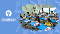新开班，早知道天津学校喜迎新同学