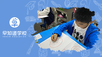 孩子学书法，不仅是写好字，更是写好人生