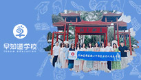 感受北纬18度的惬意阳光——管理团队三亚之旅