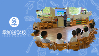 小暑至，盛夏始——早知道幼儿园小暑主题活动
