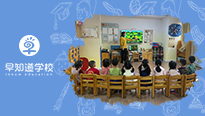 一朝春雨，万物清朗——早知道幼儿园雨水活动