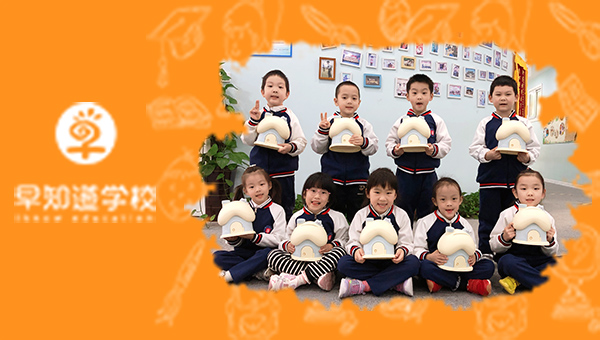 河东幼小衔接寒假班，给孩子一个充实的假期！