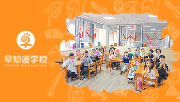 万物萌苏，向新而生｜早知道幼儿园立春主题活