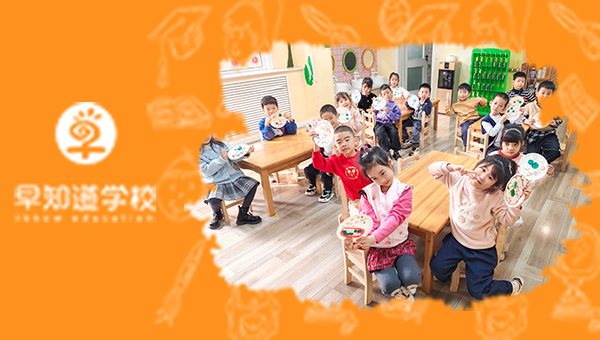 天津这家私立幼儿园元宵节活动太精彩啦！