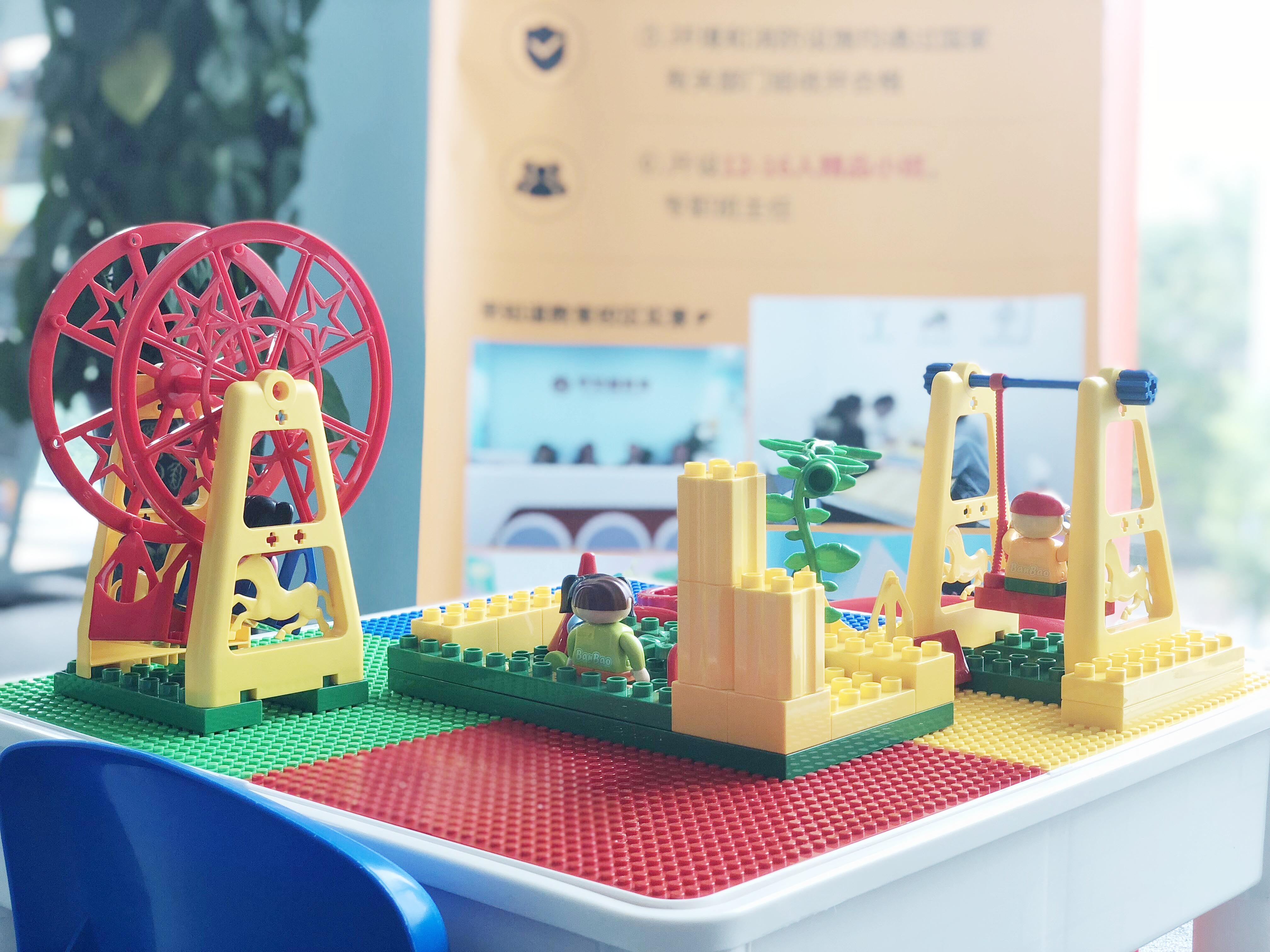 家长快看！天津早知道鼓楼校区探秘之旅开始啦