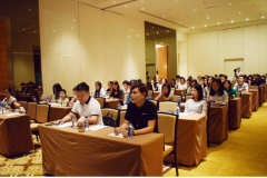 早知道AMT原生能力训练课程产品发布会圆满成功