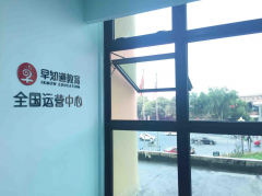 早知道必备三大法宝，把握孩子发展窗口期