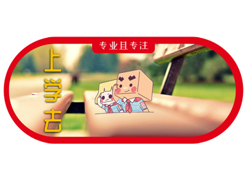 妈妈不懂幼小衔接，孩子上小学后竟如此痛苦