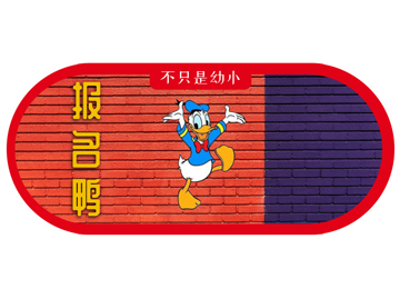 在早知道托管明明什么都没有学，就已经期中了