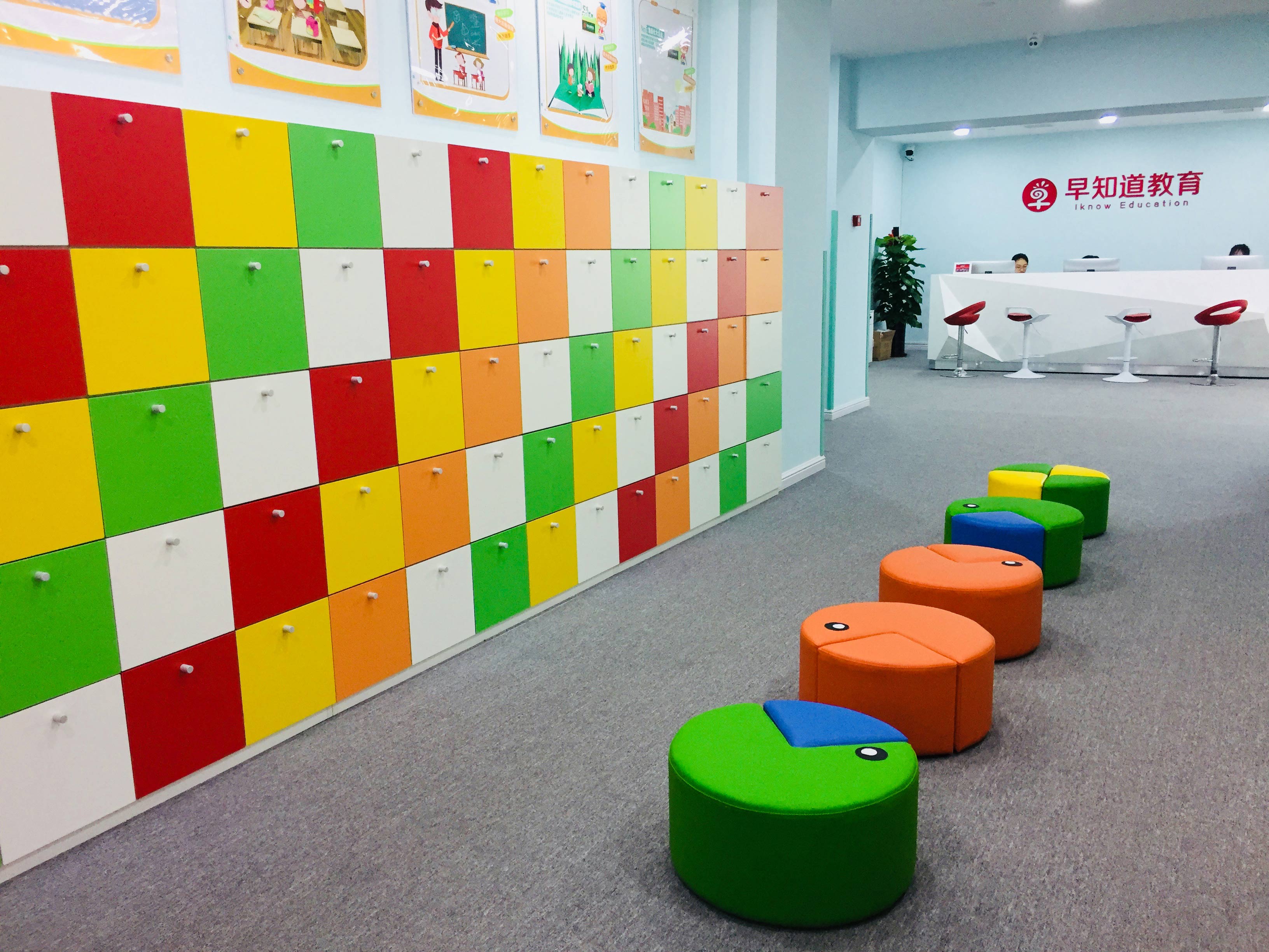 早知道五大道校区使用指南，看完这篇全知道