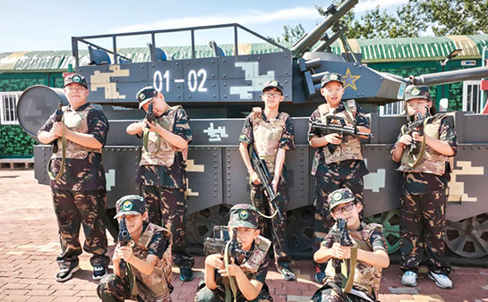 军事夏令营收费