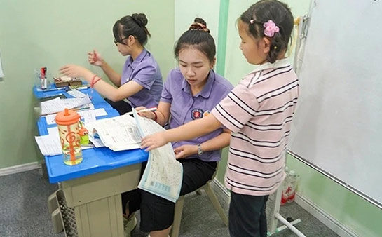 天津早知道学校