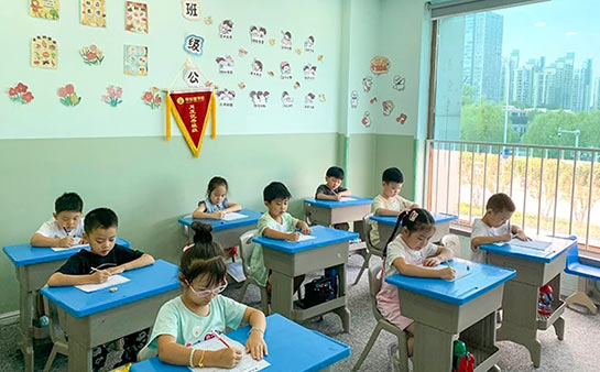 天津早知道学校