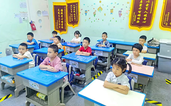 天津早知道幼儿园