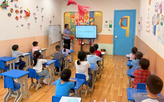 天津早知道学校幼小衔接