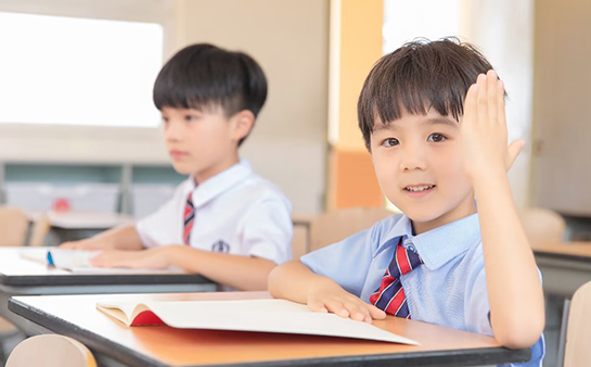 天津幼小衔接