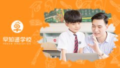天津早知道学校周末公开课预约中：三大课程启蒙
