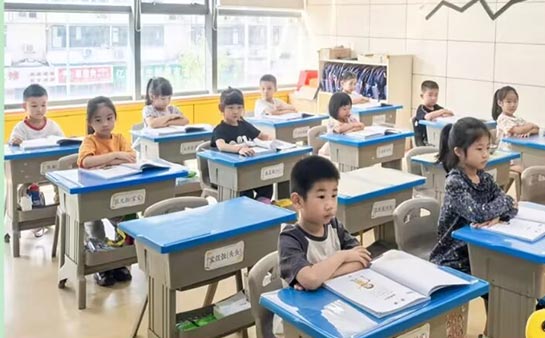 天津早知道学校