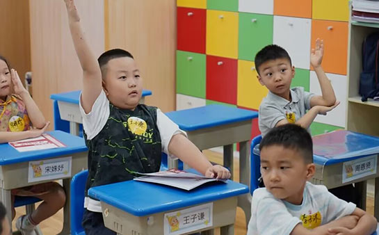 天津早知道学校