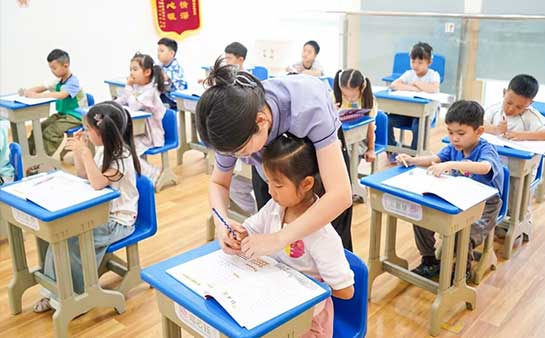 早知道幼儿园