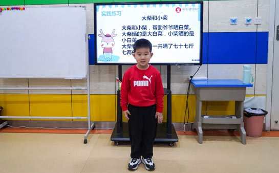 早知道学校少儿艺术课程介绍