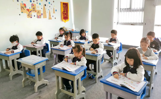 天津早知道学校专注力训练