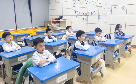天津早知道学校