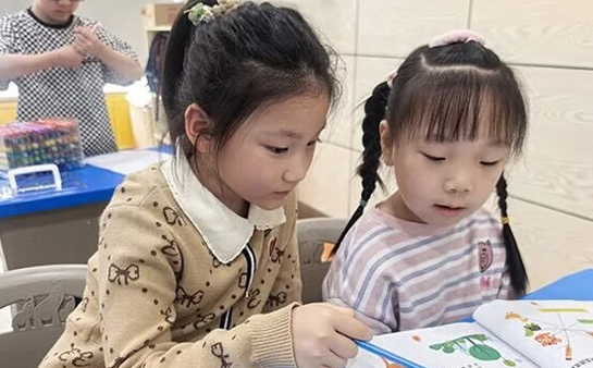 天津早知道学校