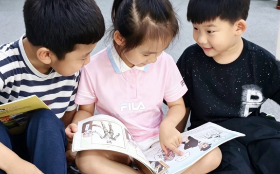 天津早知道学校