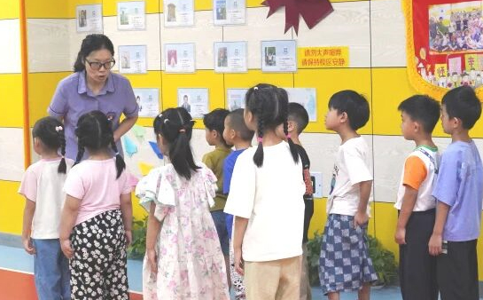 天津早知道学校