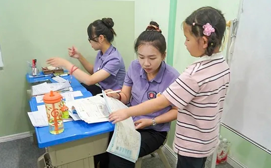 天津早知道学校